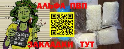 мяу мяу мука Кулебаки