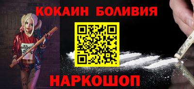 мяу мяу мука Кулебаки