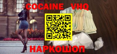прущие грибы Кунгур