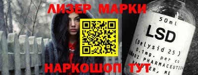 мяу мяу мука Кулебаки