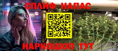 мяу мяу кристалл Кумертау