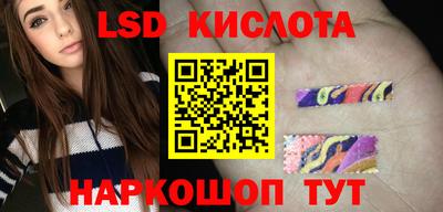 мяу мяу кристалл Кумертау