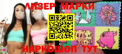 мяу мяу мука Кулебаки