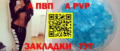 мяу мяу мука Кулебаки