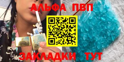 мяу мяу мука Кулебаки