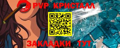 прущие грибы Кунгур