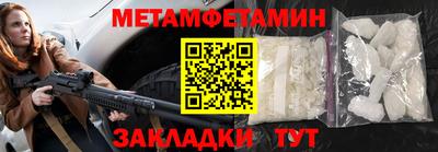 мяу мяу мука Кулебаки