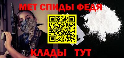 прущие грибы Кунгур