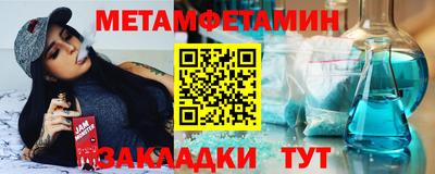 мяу мяу мука Кулебаки