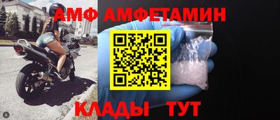 мяу мяу мука Кулебаки