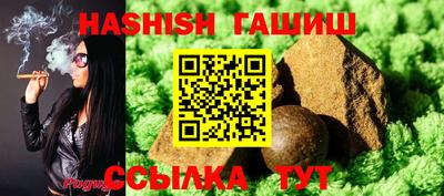 мяу мяу мука Кулебаки