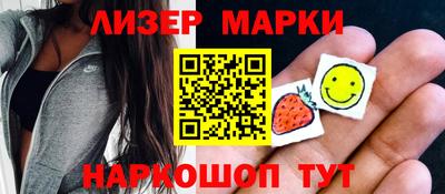 мяу мяу мука Кулебаки